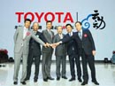 豐田攜國產(chǎn)雙擎亮相上海車展