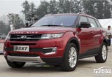 現(xiàn)實版《雙龍會》 場地試駕陸風(fēng)X7 SUV