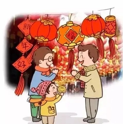 呼和浩特市鼎順機(jī)械化定向頂管有限公司，祝大家新年快樂(lè)！